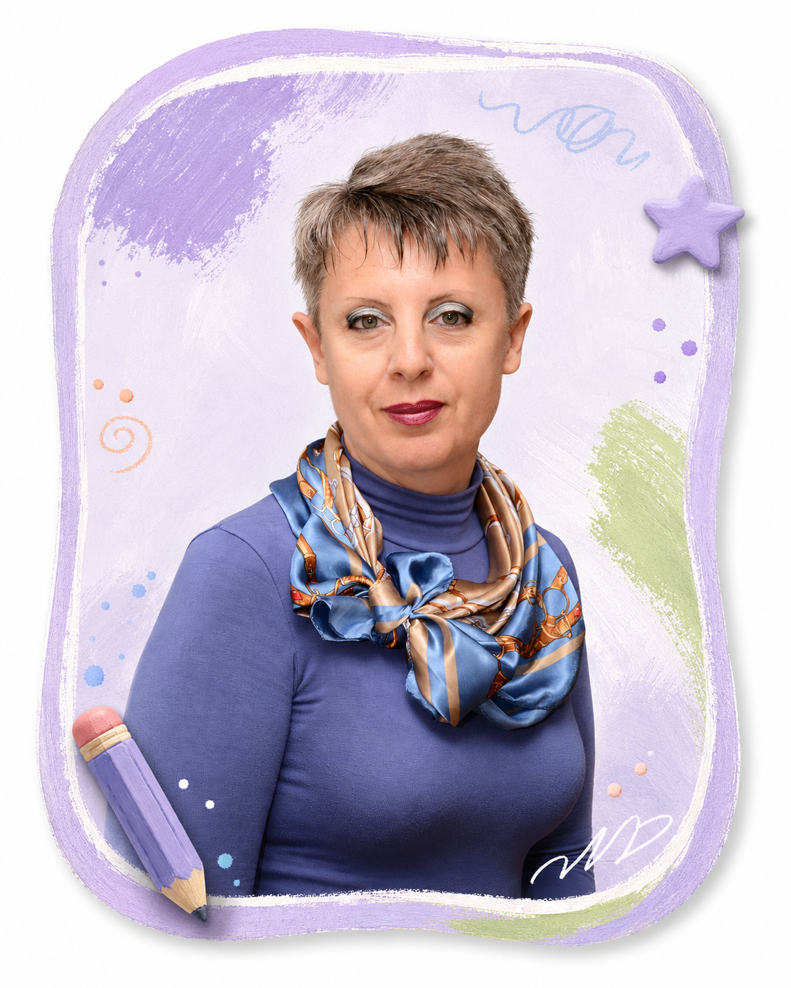 Глушко Светлана Васильевна